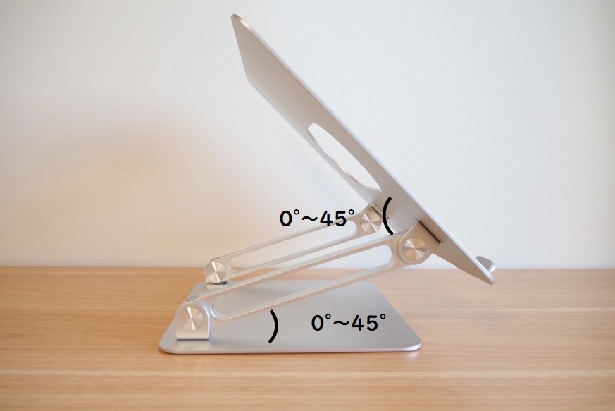 BoYata　パソコンスタンド　角度調整