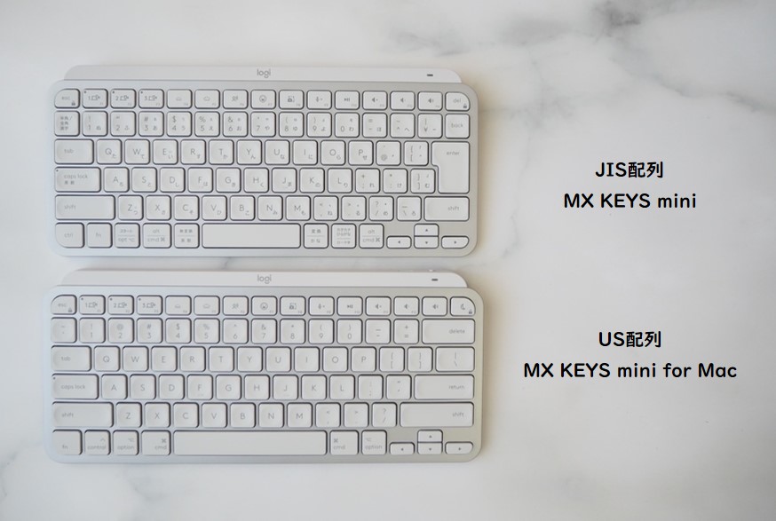 MX KEYS mini とMX KEYS mini for Mac比較